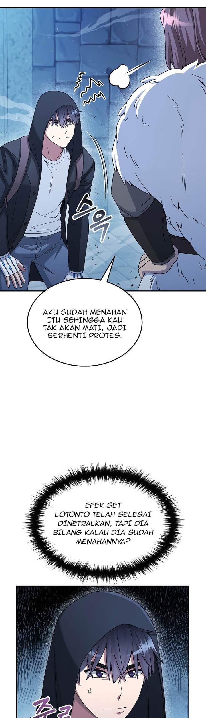 The Newbie Is Too Strong Chapter 45 page 4