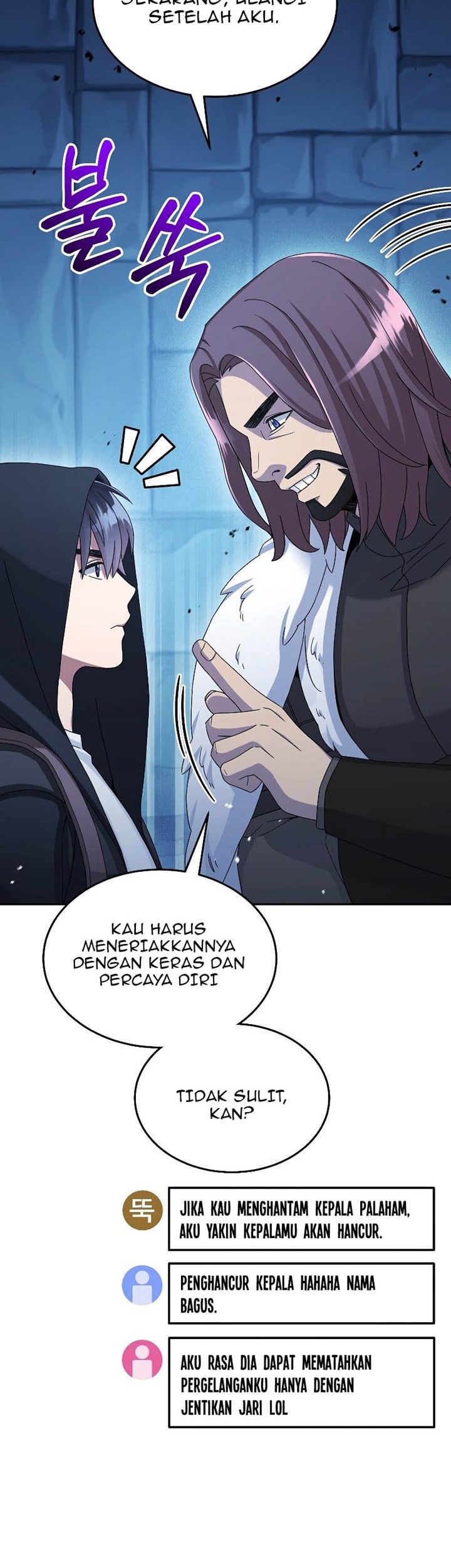 The Newbie Is Too Strong Chapter 45 page 13