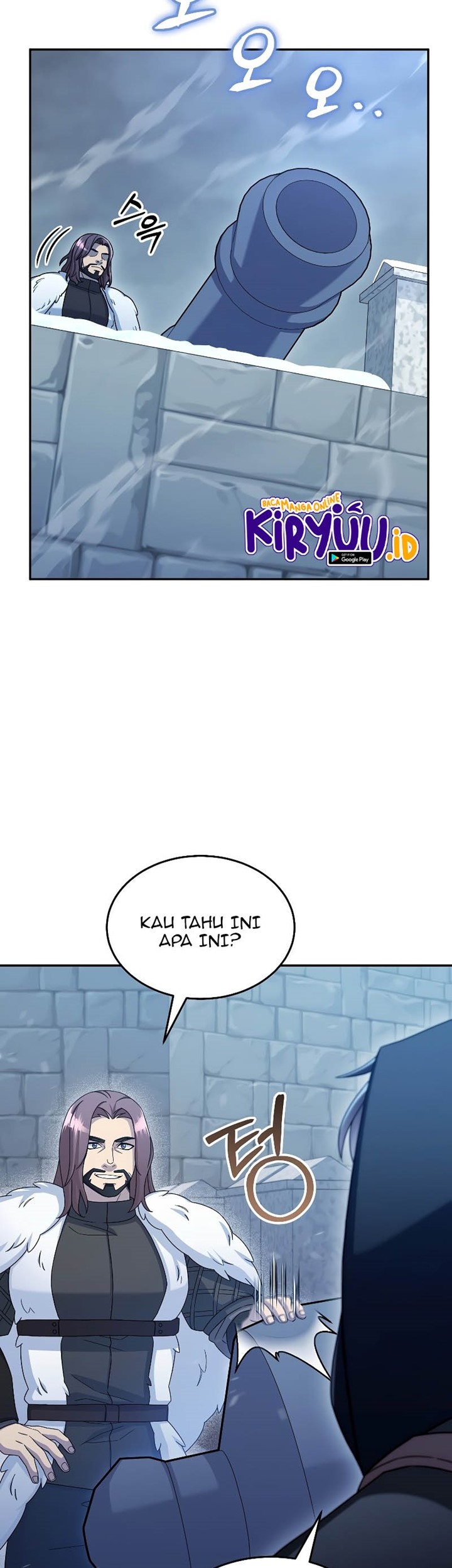 The Newbie Is Too Strong Chapter 45 page 27