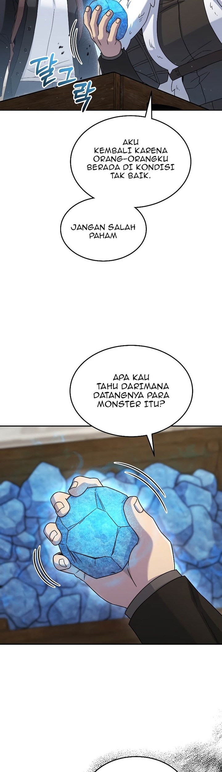 The Newbie Is Too Strong Chapter 45 page 33
