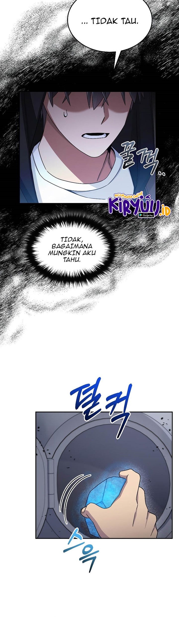 The Newbie Is Too Strong Chapter 45 page 34