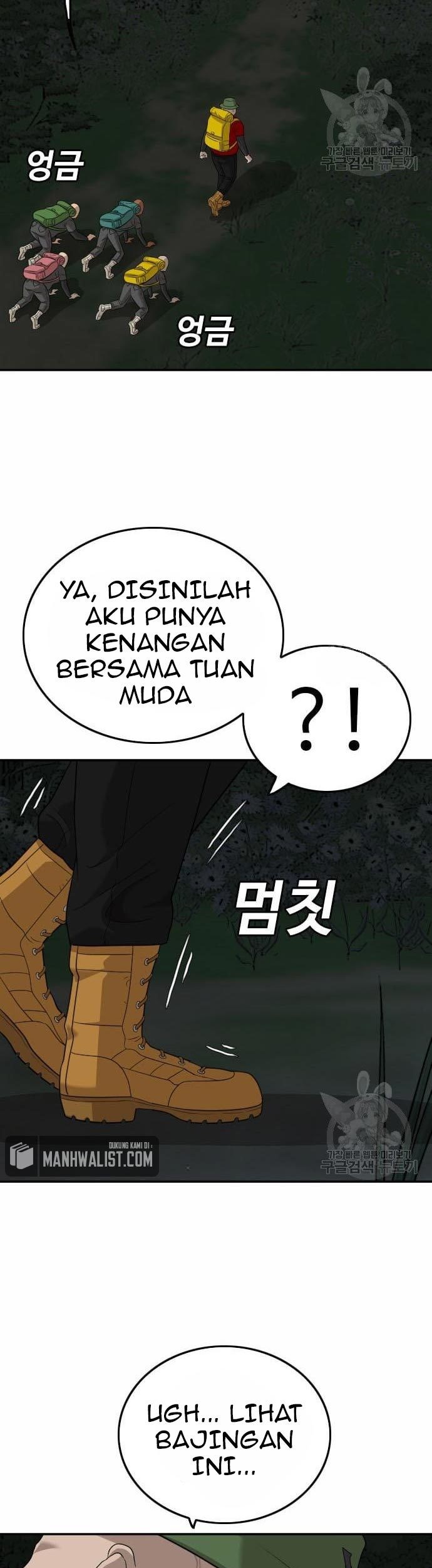 A Bad Person Chapter 137 page 19