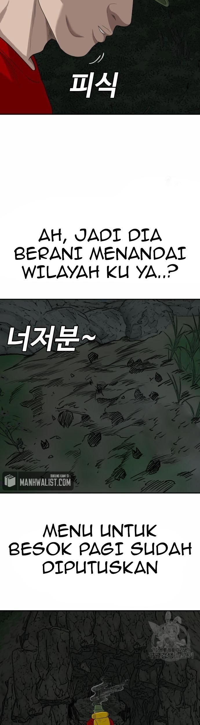 A Bad Person Chapter 137 page 21