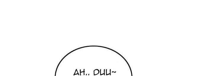 A Bad Person Chapter 137 page 42