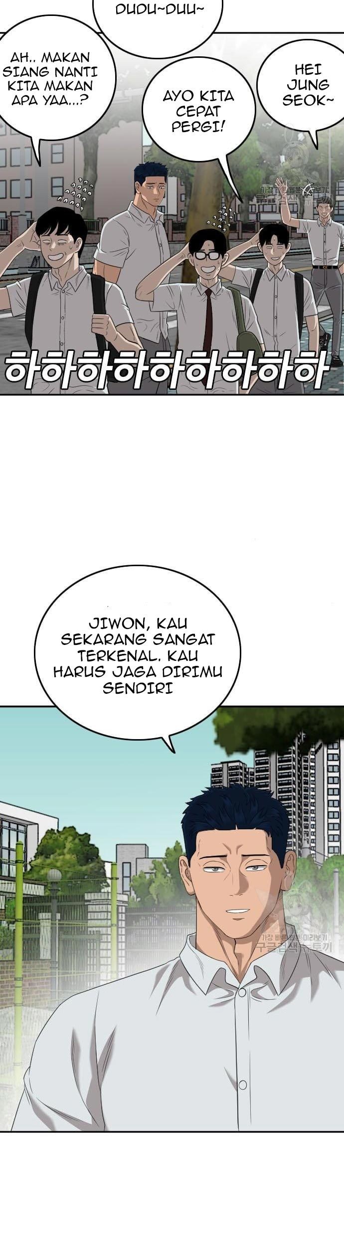 A Bad Person Chapter 137 page 43