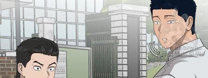 A Bad Person Chapter 137 page 48