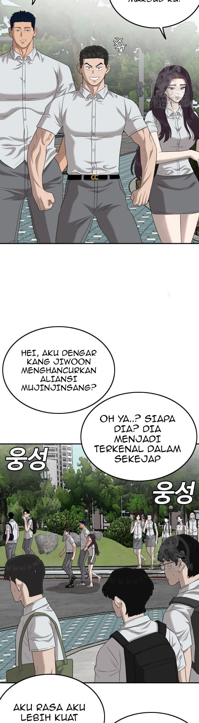 A Bad Person Chapter 137 page 51