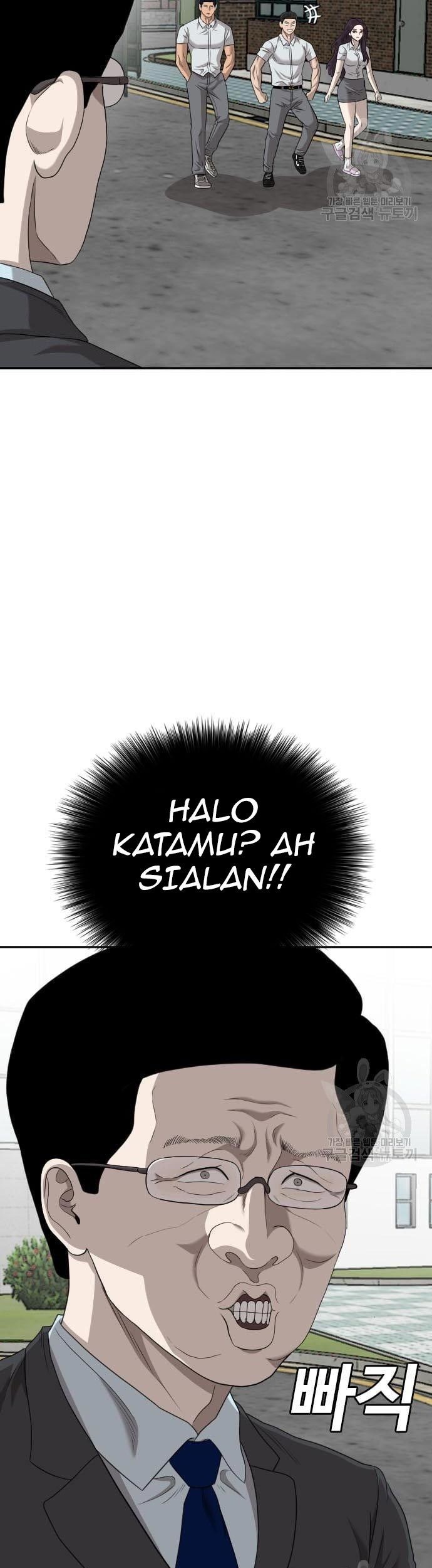A Bad Person Chapter 137 page 55