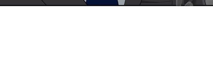 A Bad Person Chapter 137 page 56