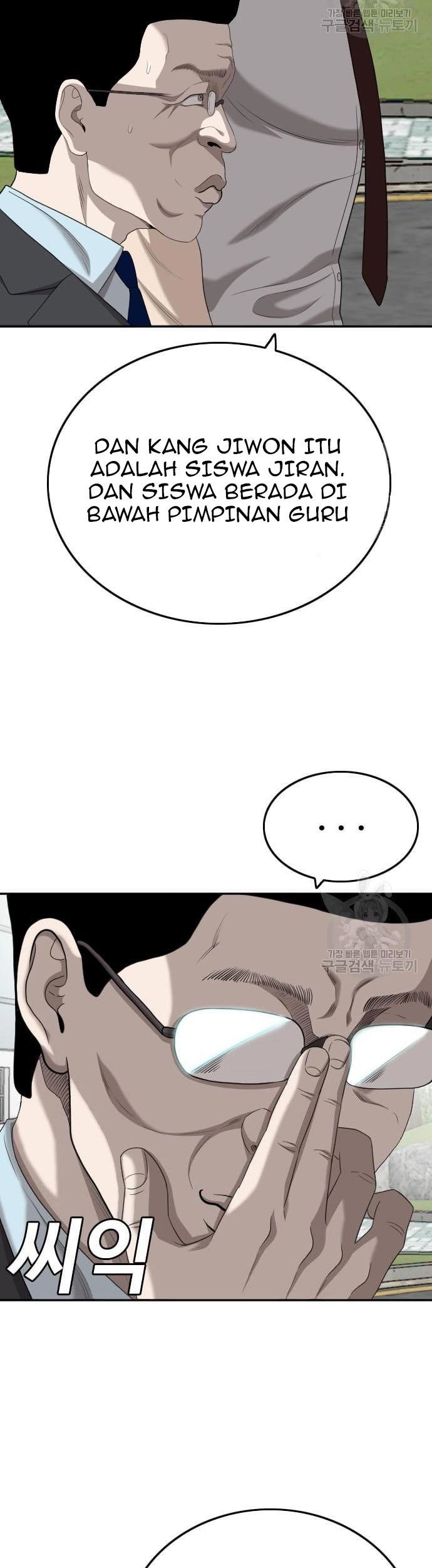 A Bad Person Chapter 137 page 65