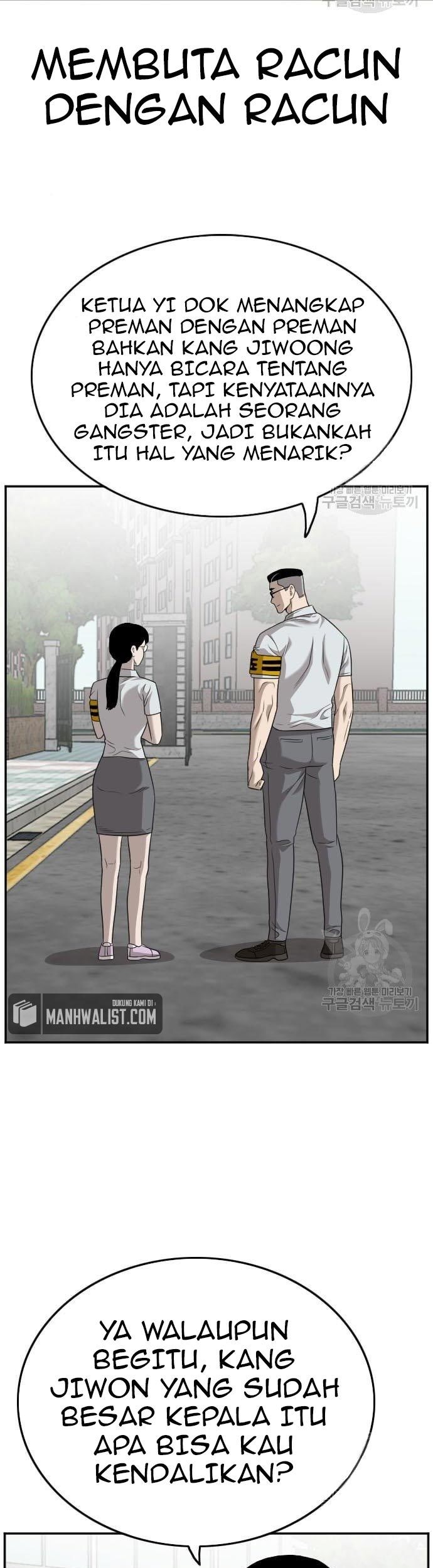 A Bad Person Chapter 137 page 73