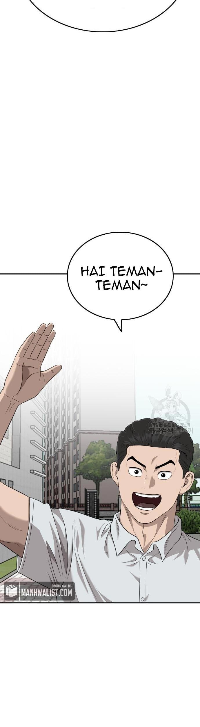 A Bad Person Chapter 137 page 77