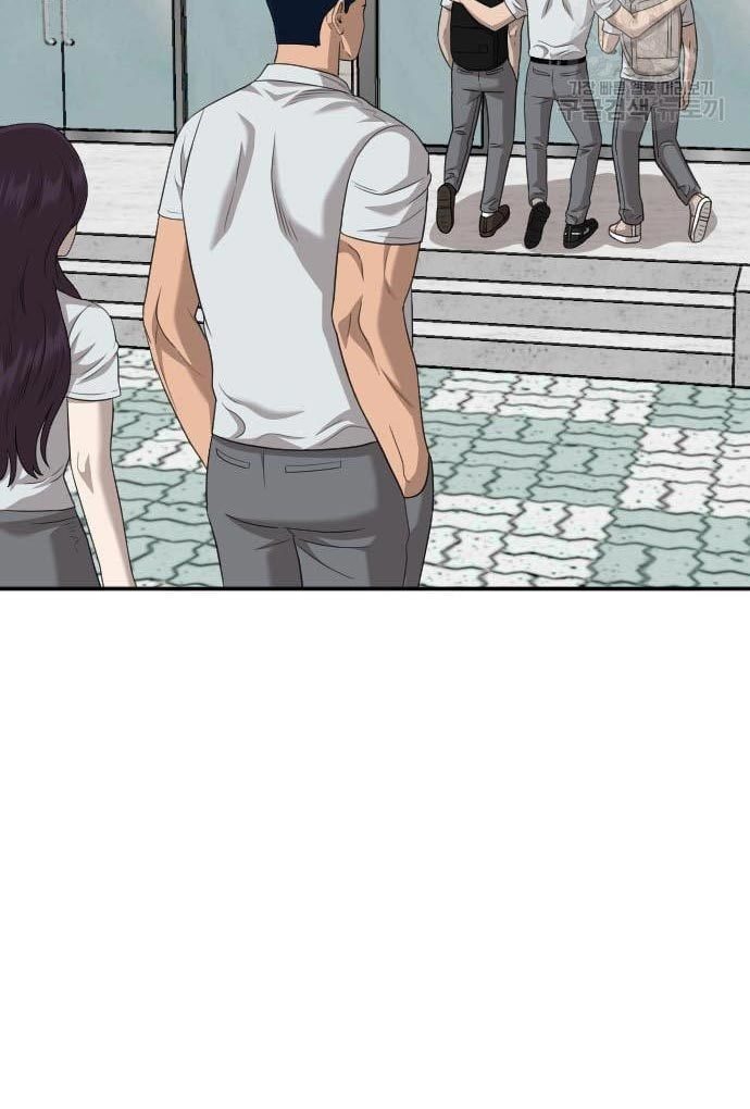 A Bad Person Chapter 137 page 84