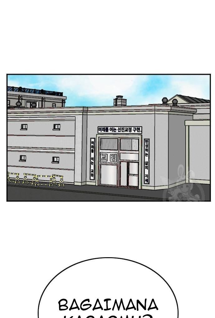 A Bad Person Chapter 137 page 85