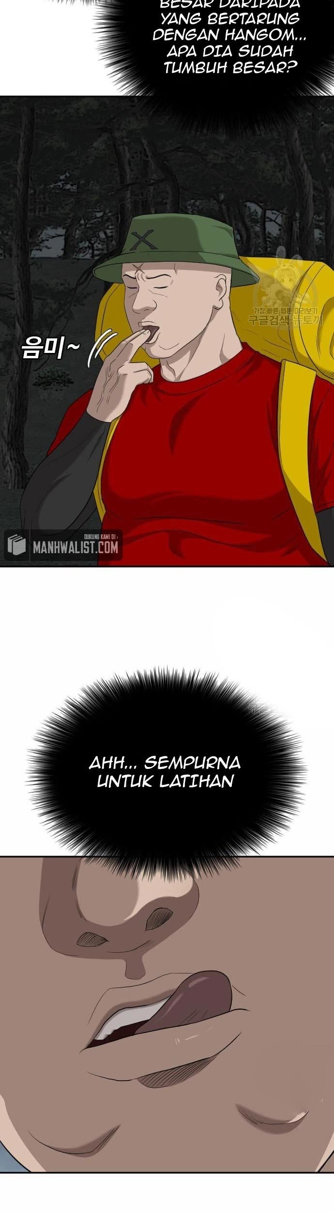 A Bad Person Chapter 137 page 7