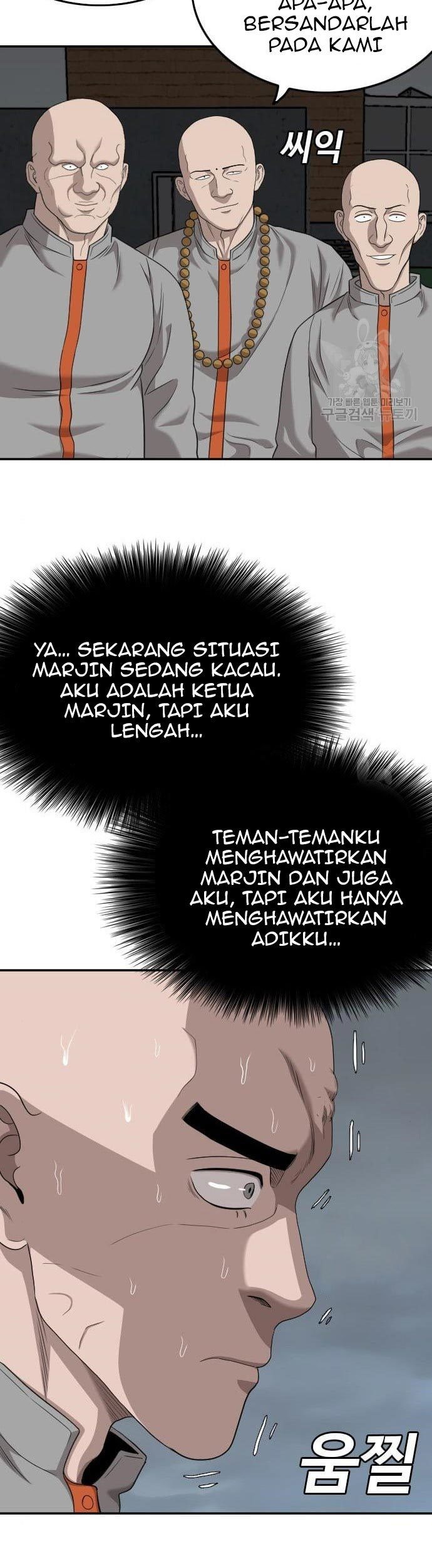 A Bad Person Chapter 136 page 27