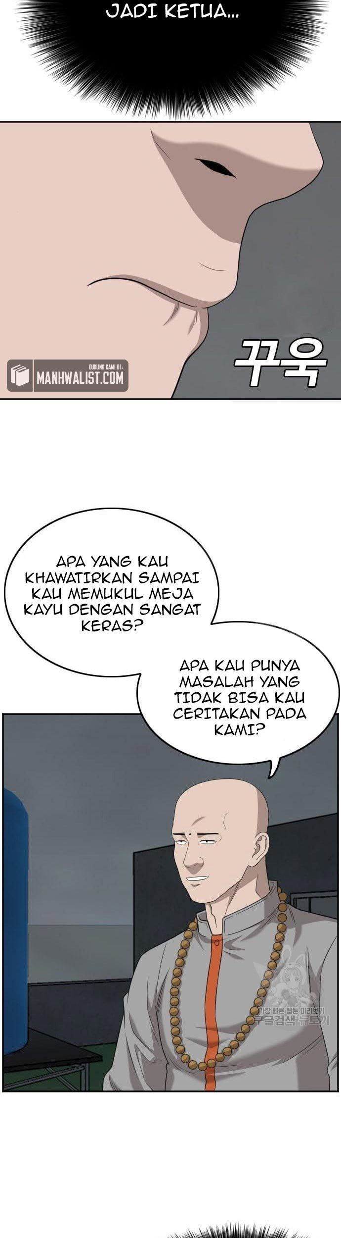 A Bad Person Chapter 136 page 29