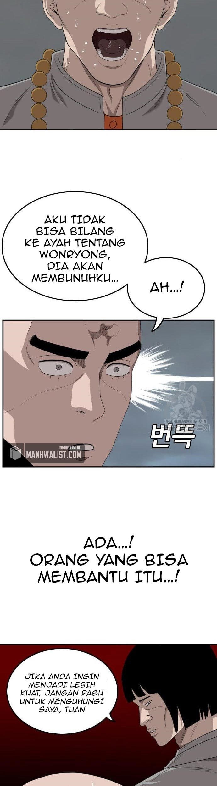 A Bad Person Chapter 136 page 41