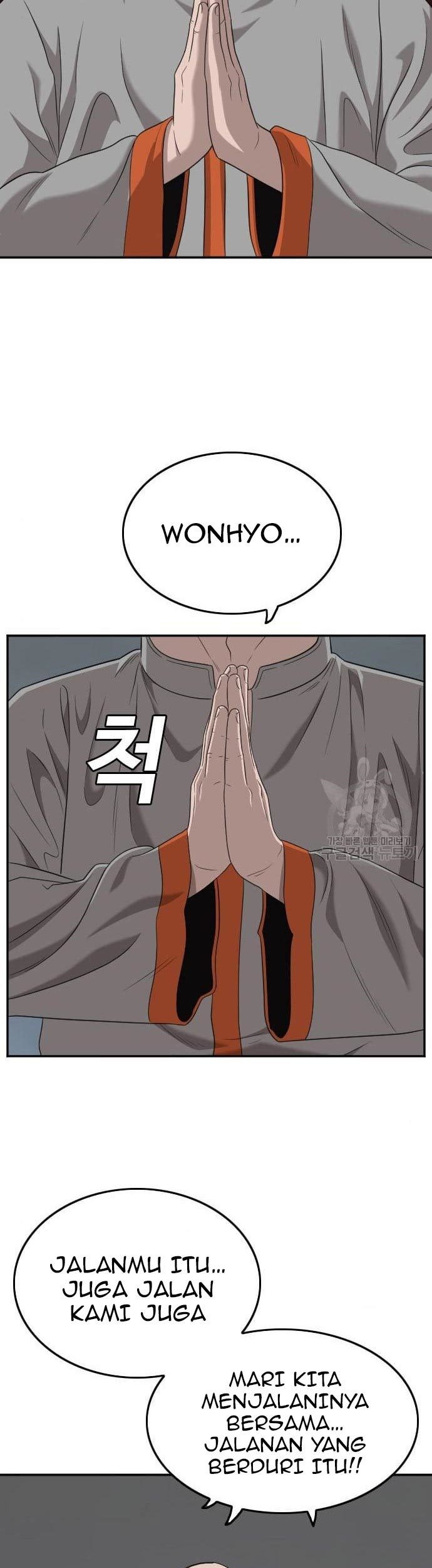 A Bad Person Chapter 136 page 45