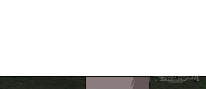 A Bad Person Chapter 136 page 48