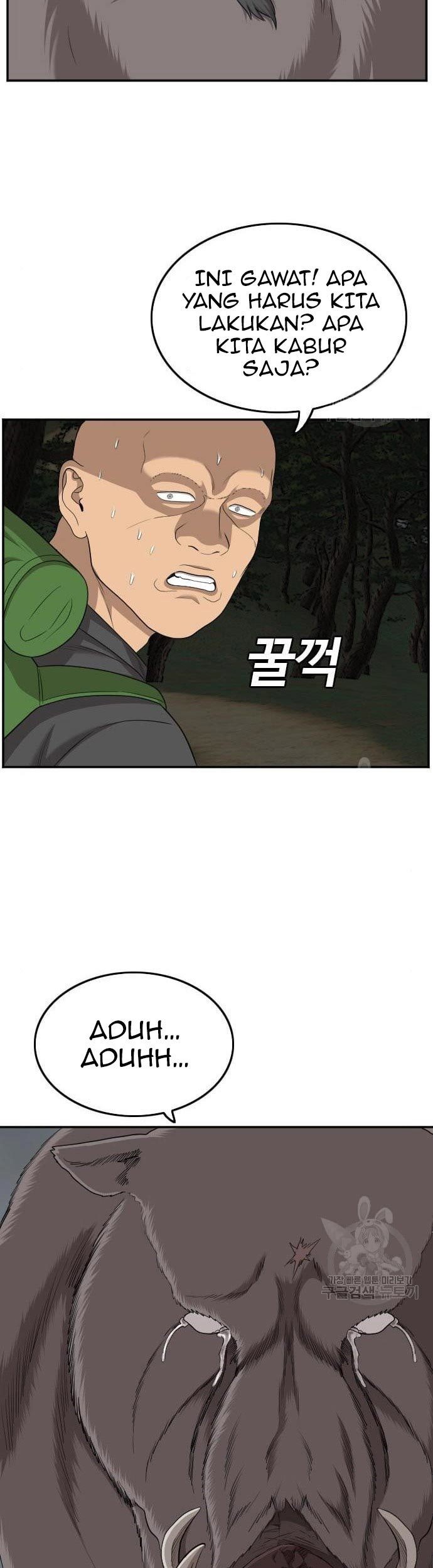 A Bad Person Chapter 136 page 51