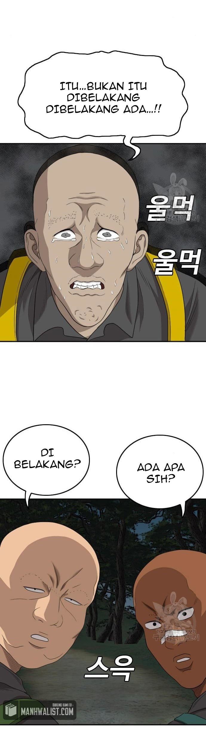 A Bad Person Chapter 136 page 3