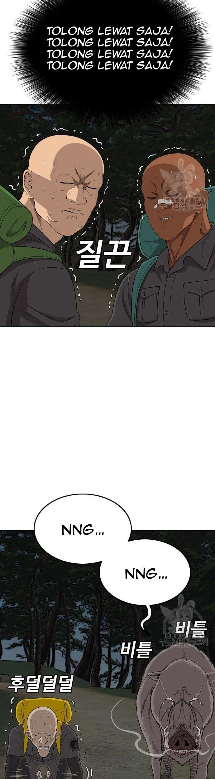 A Bad Person Chapter 136 page 59