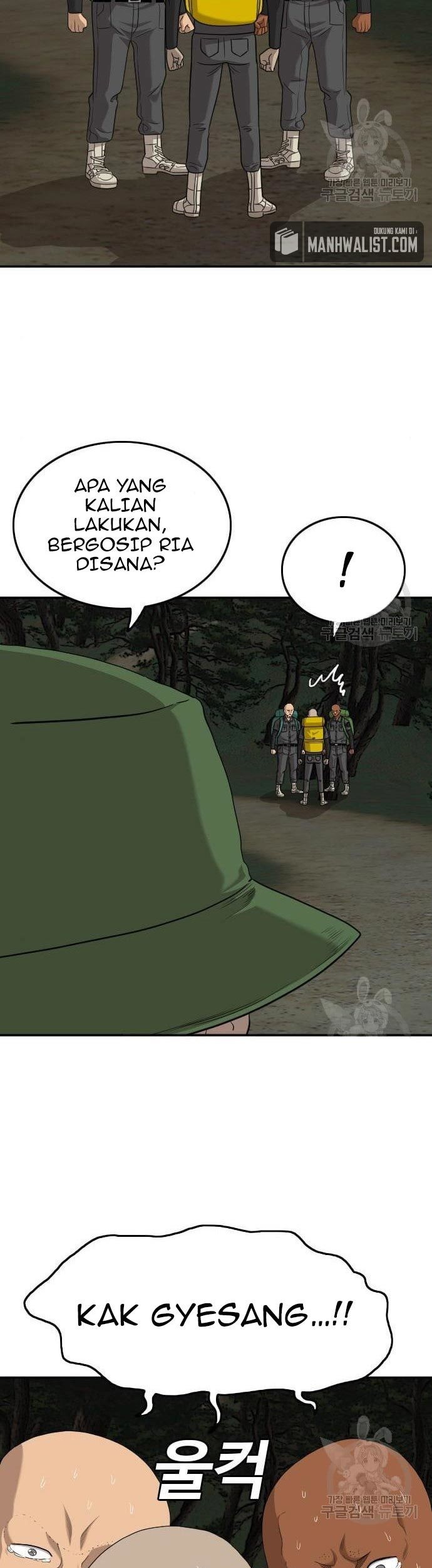 A Bad Person Chapter 136 page 71