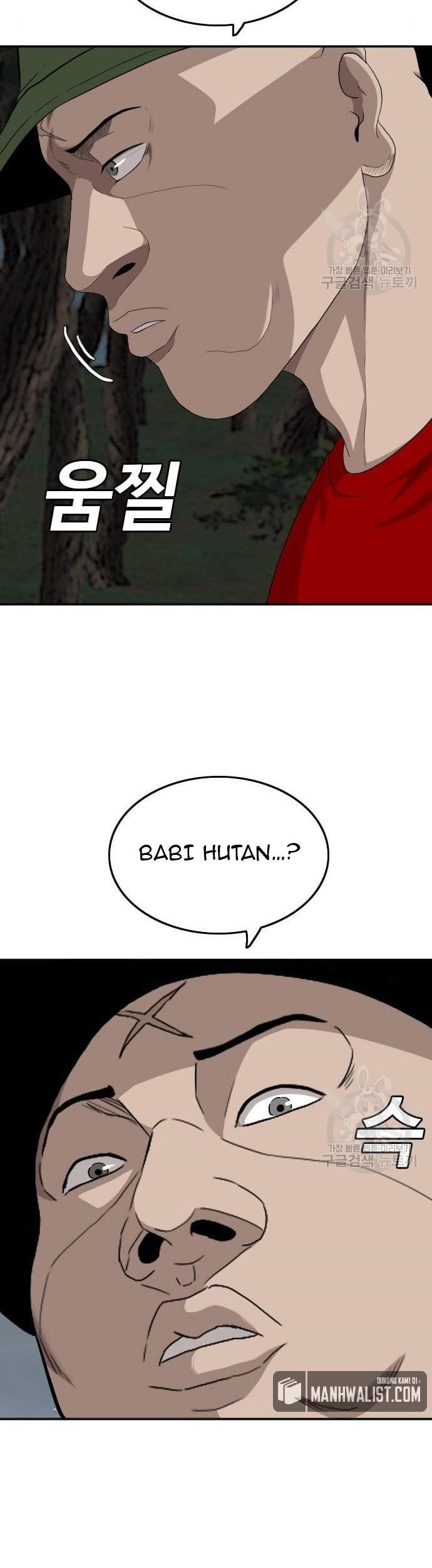 A Bad Person Chapter 136 page 75