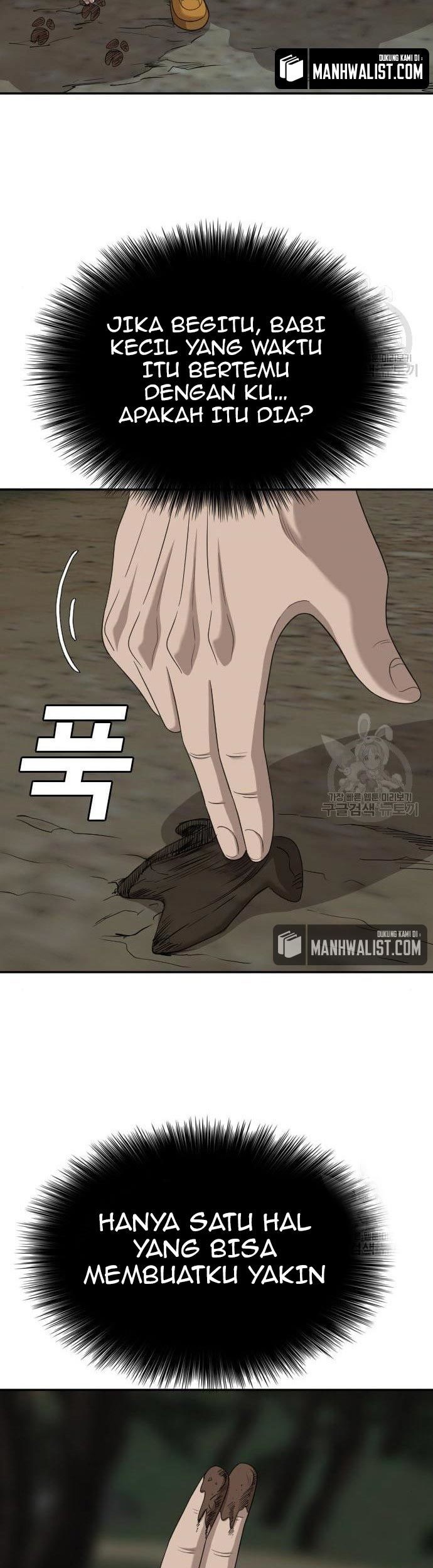 A Bad Person Chapter 136 page 79