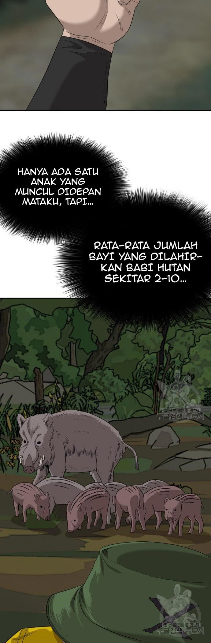 A Bad Person Chapter 136 page 81