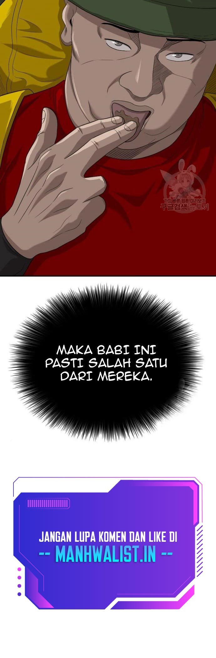 A Bad Person Chapter 136 page 82