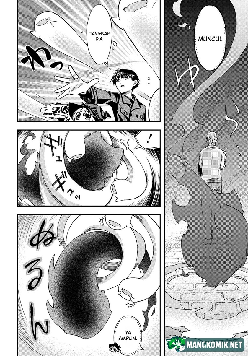 Hone Dragon no Mana Musume Chapter 14 page 12