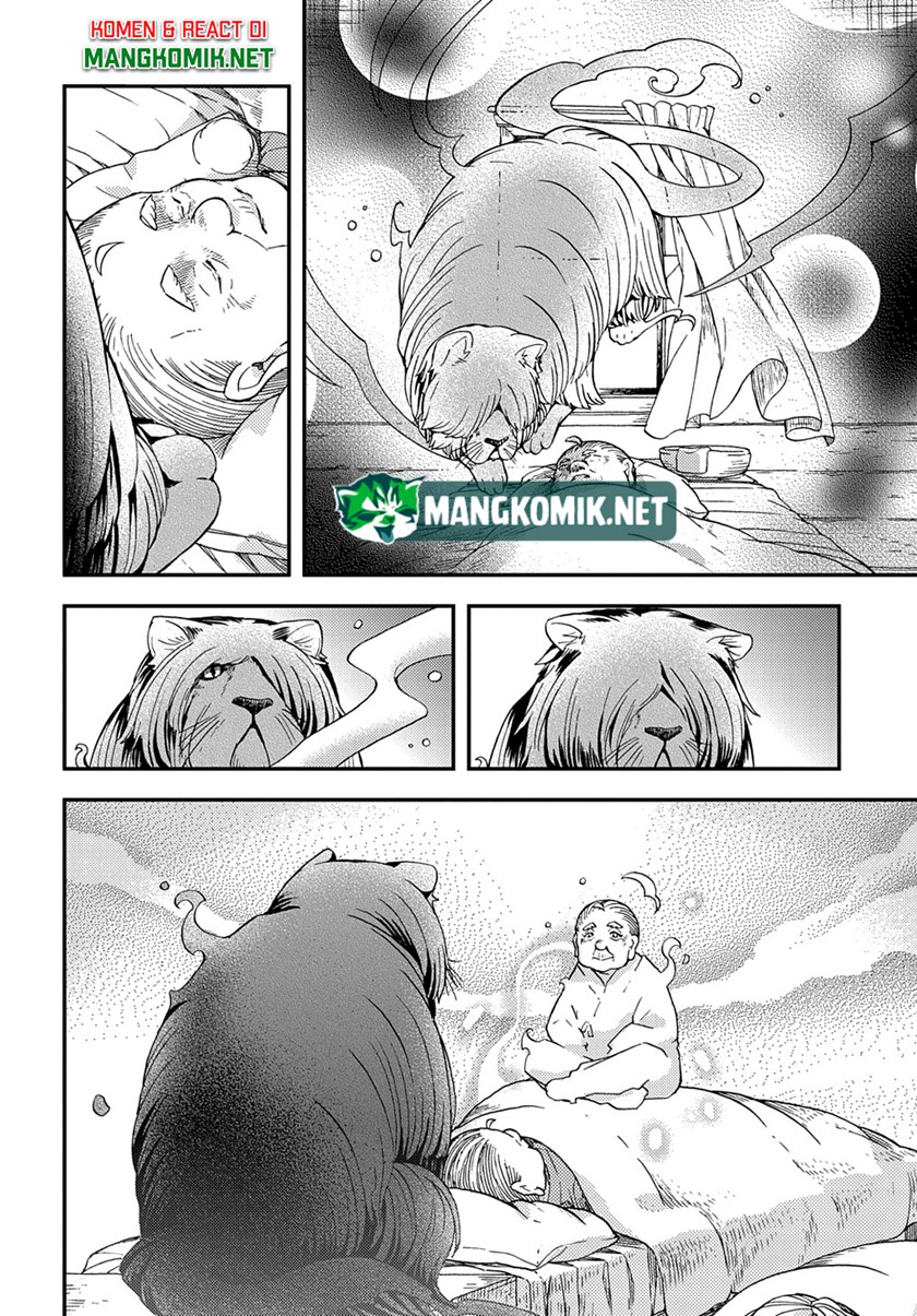 Hone Dragon no Mana Musume Chapter 14 page 22