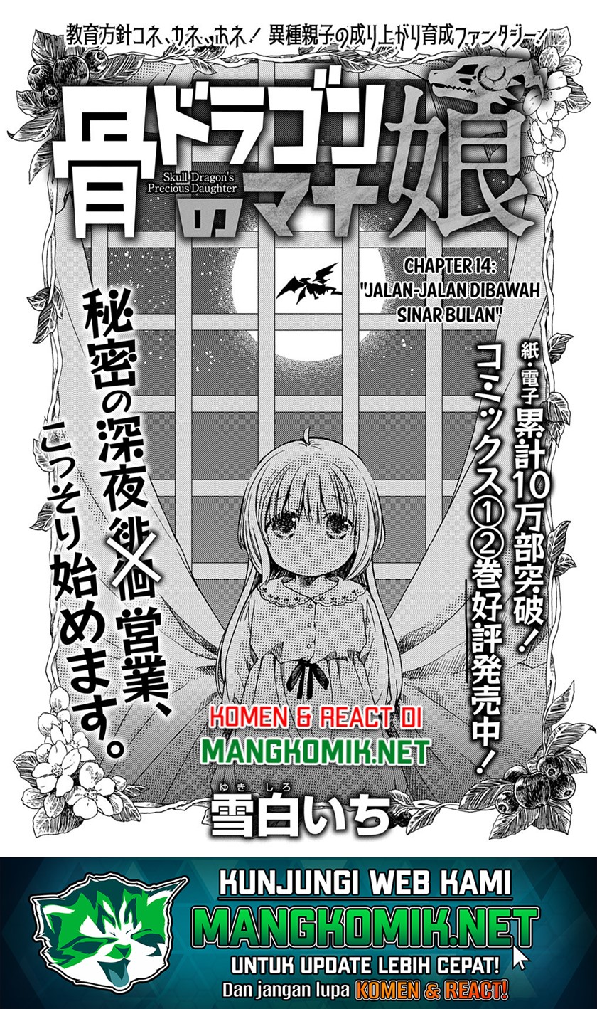 Hone Dragon no Mana Musume Chapter 14 page 3