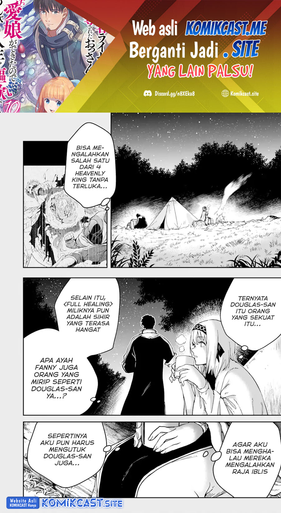 Manga Boukensha License o Hakudatsu Sareta Ossan Dakedo, Manamusume ga Dekita no de Nonbiri Jinsei Chapter 38.4 gambar 2