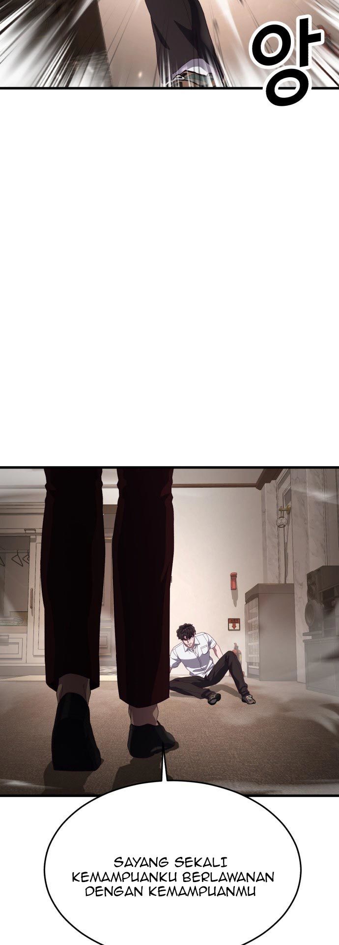 Absolute Obedience Chapter 27 page 25