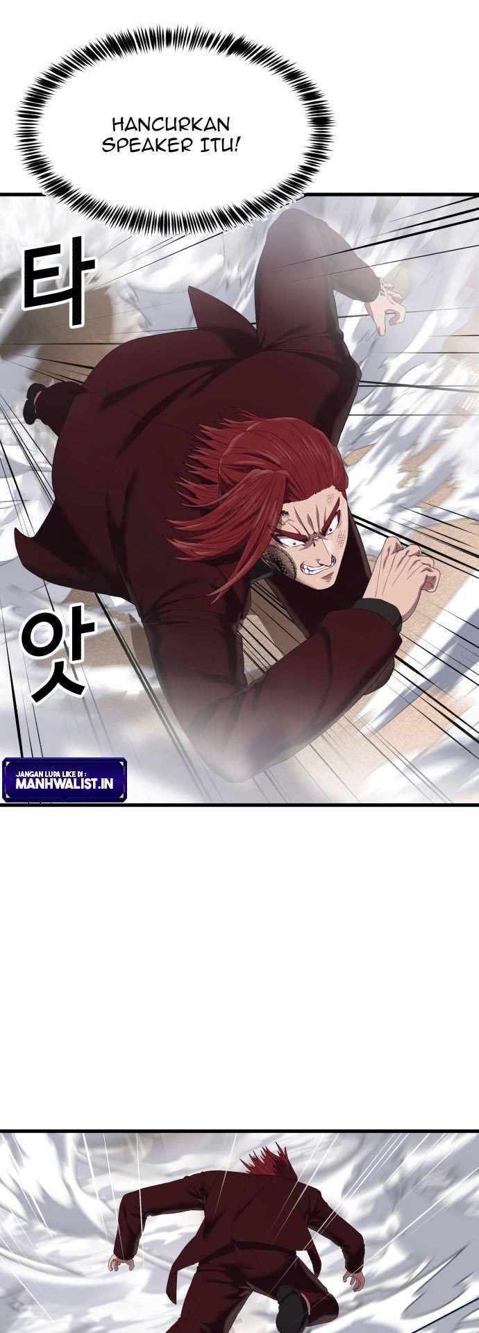 Absolute Obedience Chapter 27 page 61
