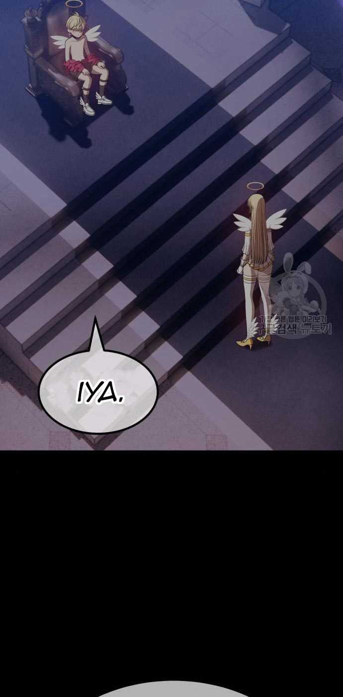 +99 Wooden Stick Chapter 54 page 117