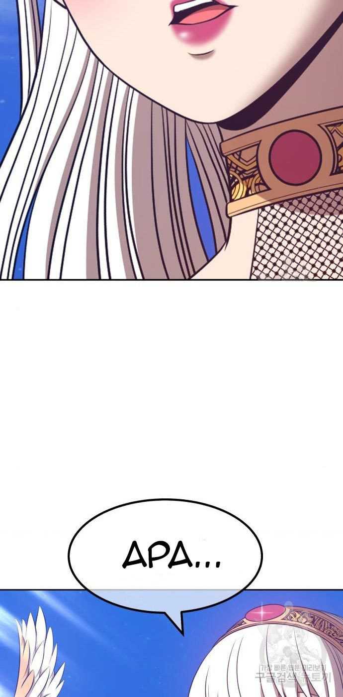 +99 Wooden Stick Chapter 54 page 172