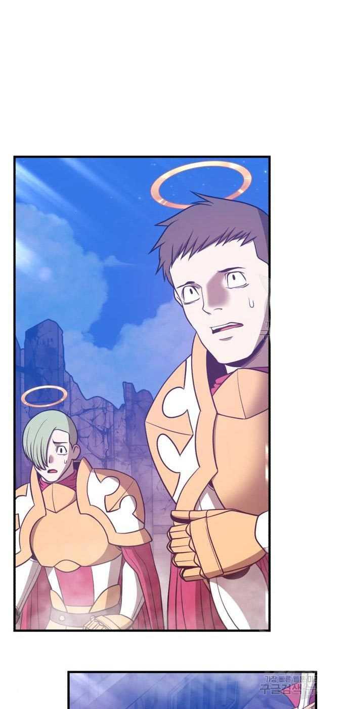 +99 Wooden Stick Chapter 54 page 182