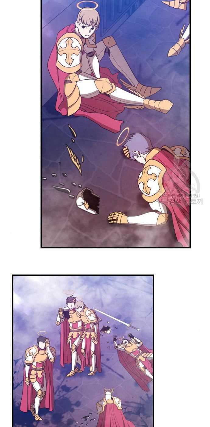 +99 Wooden Stick Chapter 54 page 183