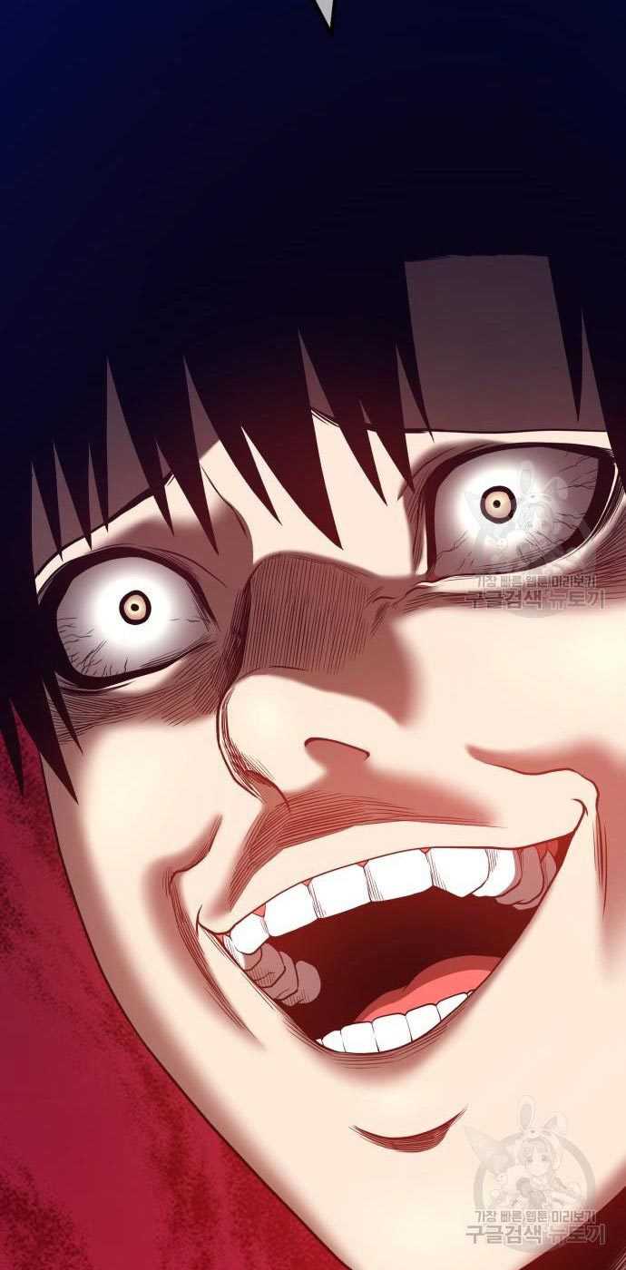 +99 Wooden Stick Chapter 54 page 185