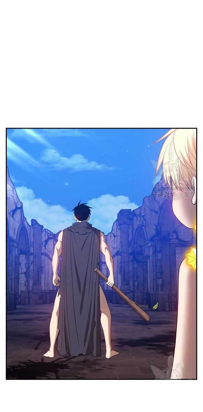 +99 Wooden Stick Chapter 54 page 204