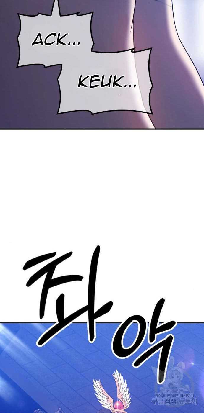 +99 Wooden Stick Chapter 54 page 291