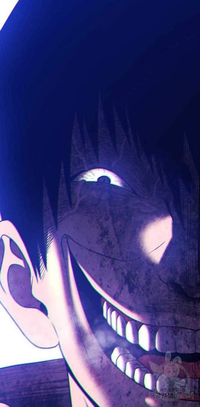 +99 Wooden Stick Chapter 54 page 52