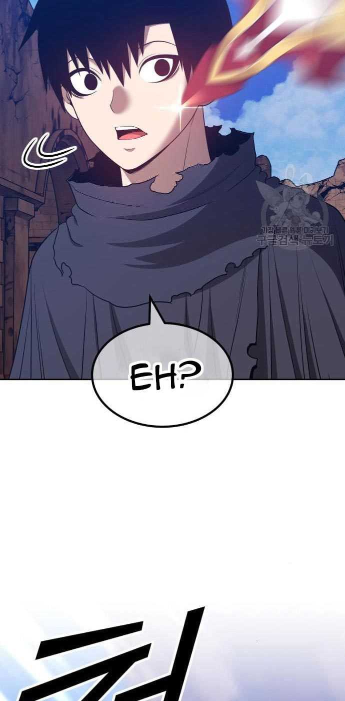 +99 Wooden Stick Chapter 54 page 7