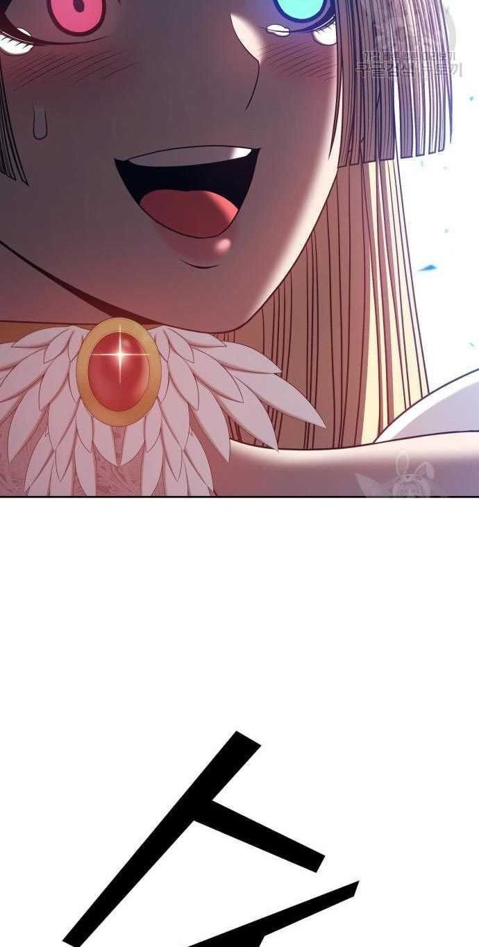 +99 Wooden Stick Chapter 54 page 85