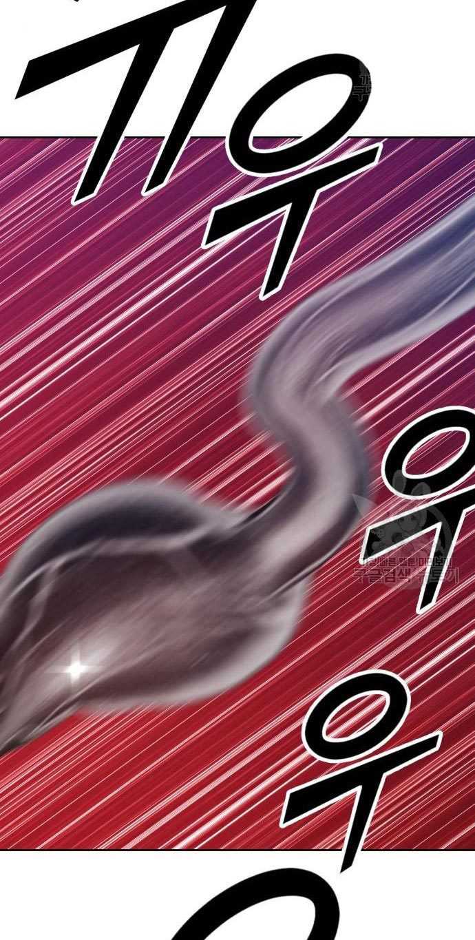 +99 Wooden Stick Chapter 54 page 86