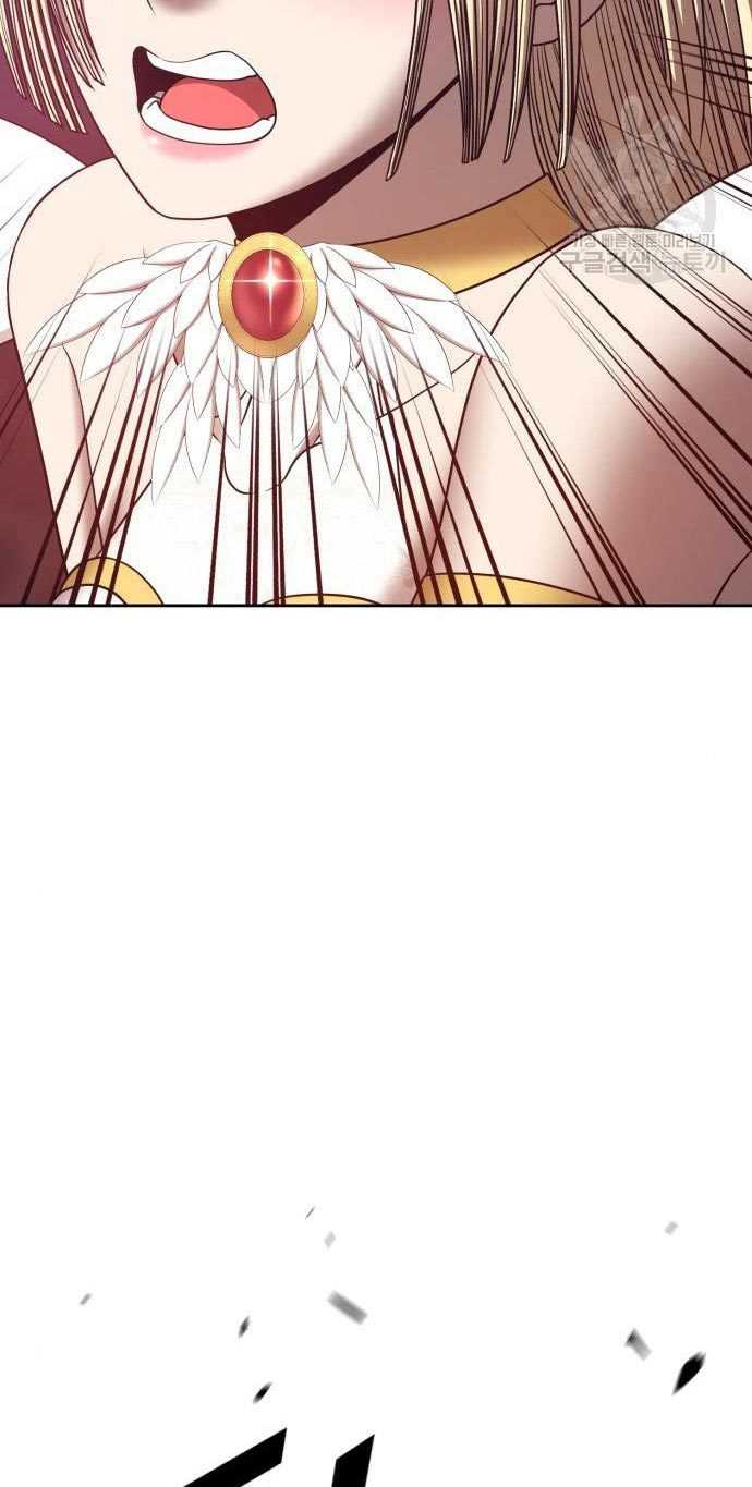 +99 Wooden Stick Chapter 54 page 89
